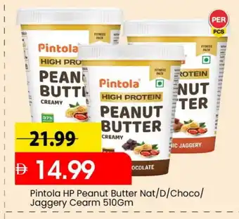 Mark & Save PINTOLA Peanut Butter offer