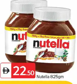 Talal Market NUTELLA Chocolate Spread offer