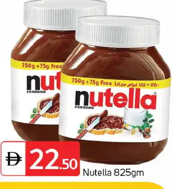 Talal Market NUTELLA Chocolate Spread offer