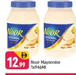 Shaklan NOOR Mayonnaise offer