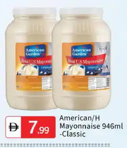 Talal Market AMERICAN GARDEN Mayonnaise offer