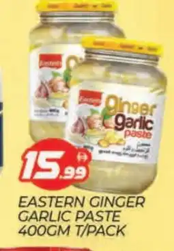 Al Madina EASTERN Garlic Paste offer
