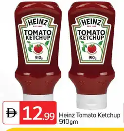 Talal Market HEINZ Tomato Ketchup offer