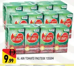 Al Madina AL AIN Tomato Paste offer