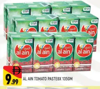 Al Madina AL AIN Tomato Paste offer