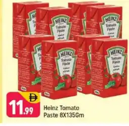 Shaklan HEINZ Tomato Paste offer