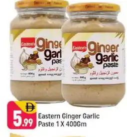 Shaklan EASTERN Garlic Paste offer