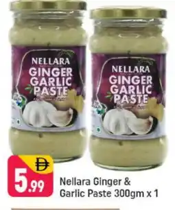 Shaklan NELLARA Garlic Paste offer
