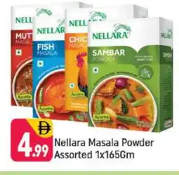 Shaklan NELLARA Spices / Masala offer