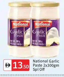 Talal Market NATIONAL Garlic Paste offer