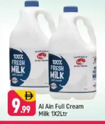 Shaklan AL AIN Full Cream Milk offer