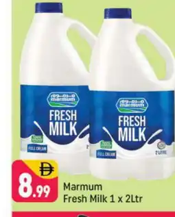 Shaklan MARMUM Full Cream Milk offer