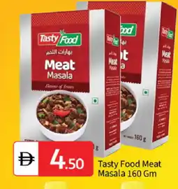 Talal Market TASTY FOOD Spices / Masala offer