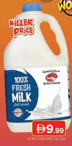 Al Madina AL AIN Fresh Milk offer