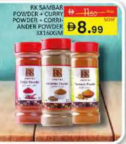 Al Madina RK Spices / Masala offer