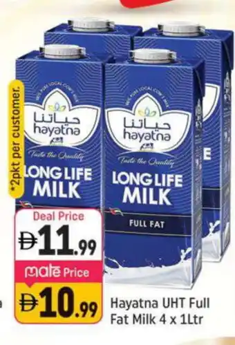 Shaklan HAYATNA Long Life / UHT Milk offer