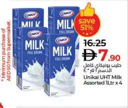 Lulu Hypermarket UNIKAI Long Life / UHT Milk offer