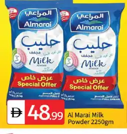 Talal Market ALMARAI Milk Powder offer