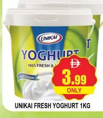 Al Madina UNIKAI Yoghurt offer