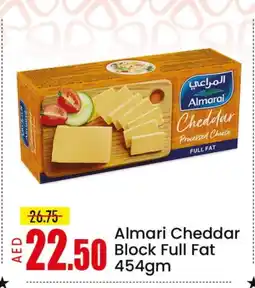 Mango Hypermarket LLC ALMARAI Cheddar Cheese offer