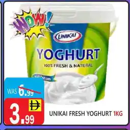 United Hypermarket UNIKAI Yoghurt offer