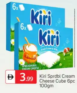 Talal Market KIRI Cream Cheese offer