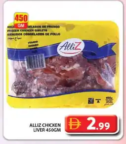 Grand Hyper Market ALLIZ Chicken Liver offer
