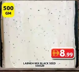 Grand Hyper Market NESTLE Labneh offer