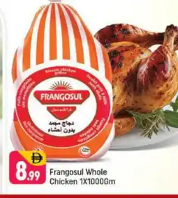 Shaklan FRANGOSUL Frozen Whole Chicken offer