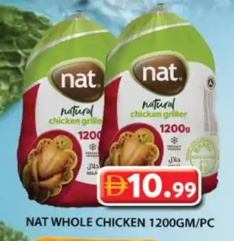 Grand Hyper Market NAT Fresh Chicken offer