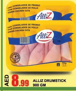 Al Madina ALLIZ Chicken Drumsticks offer
