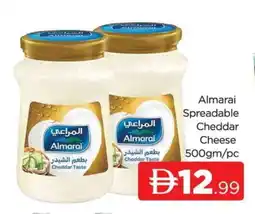 Al Madina ALMARAI Cheddar Cheese offer