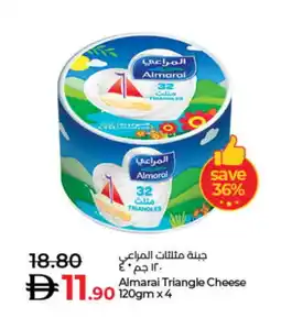 Lulu Hypermarket ALMARAI Triangle Cheese offer