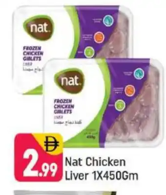 Shaklan NAT Chicken Liver offer