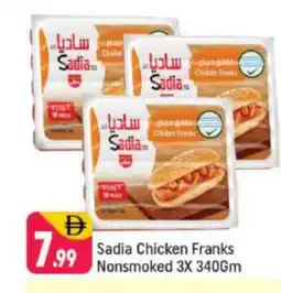 Shaklan SADIA Chicken Franks offer