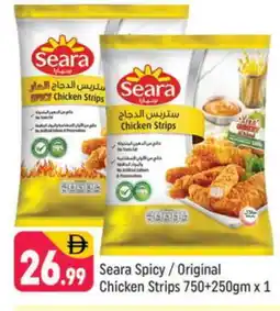 Shaklan SEARA Chicken Strips offer