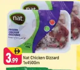 Shaklan NAT Chicken Gizzard offer