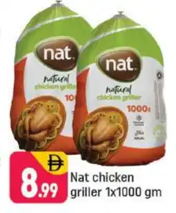 Shaklan NAT Frozen Whole Chicken offer