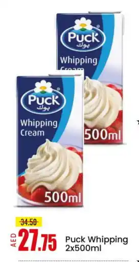 Mango Hypermarket LLC PUCK Whipping / Cooking Cream offer