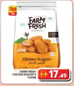 Grand Hyper Market FARM FRESH Chicken Nuggets offer