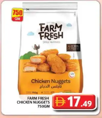 Grand Hyper Market FARM FRESH Chicken Nuggets offer