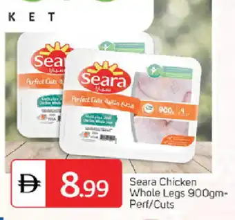 Talal Market SEARA Chicken Legs offer