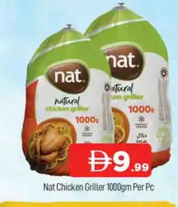 Al Madina NAT Frozen Whole Chicken offer