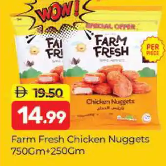 Al Madina FARM FRESH Chicken Nuggets offer