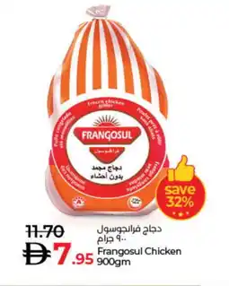 Lulu Hypermarket FRANGOSUL Frozen Whole Chicken offer