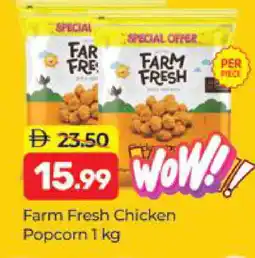 Al Madina FARM FRESH Chicken Pop Corn offer