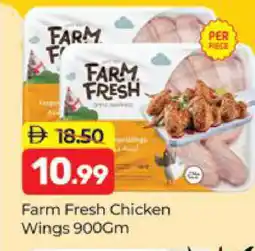 Al Madina FARM FRESH Chicken wings offer