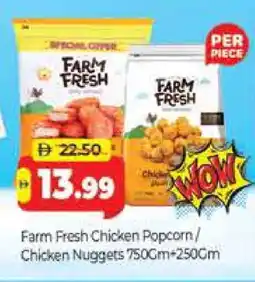 Al Madina FARM FRESH Chicken Nuggets offer