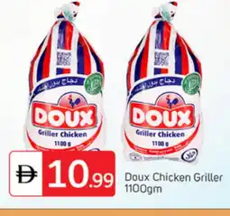 Talal Market DOUX Frozen Whole Chicken offer