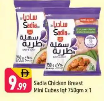 Shaklan SADIA Chicken Cubes offer